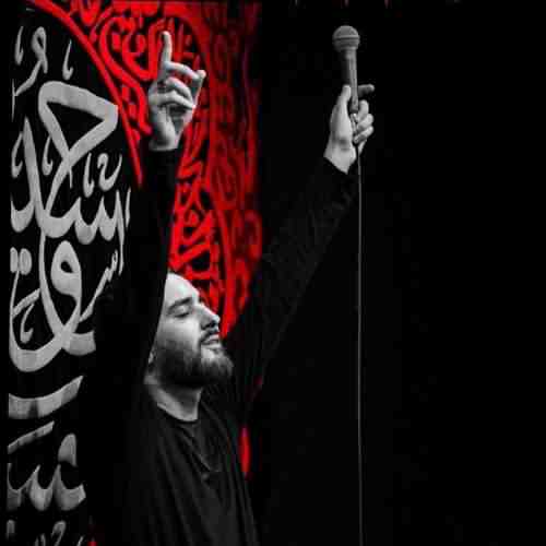 محمدحسین پویانفر دعات برای من